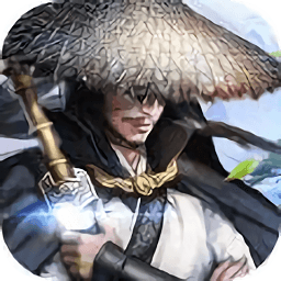 真武江湖游戏