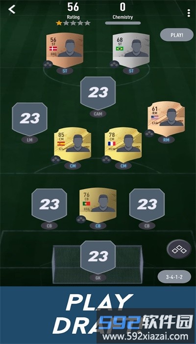 fifa23开包模拟器最新版截图2
