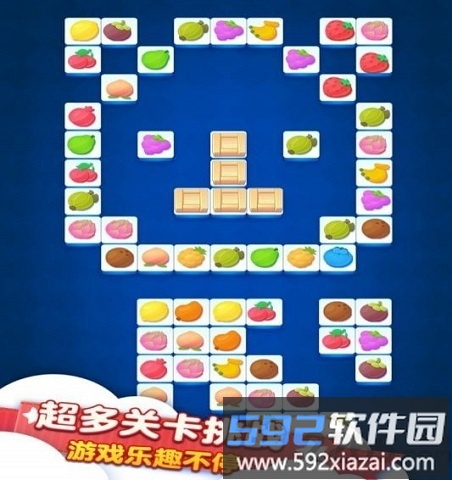连连看达人赚钱游戏截图2