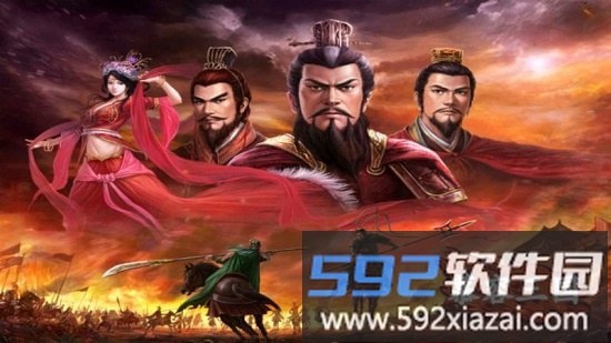 慕容三国手游截图1