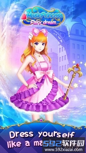 魔法公主仙女之梦中文百度版截图1