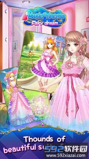 魔法公主仙女之梦中文百度版截图3