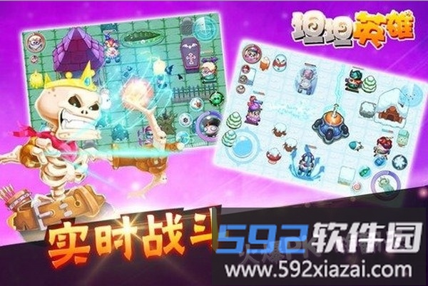 坦坦英雄手游截图4
