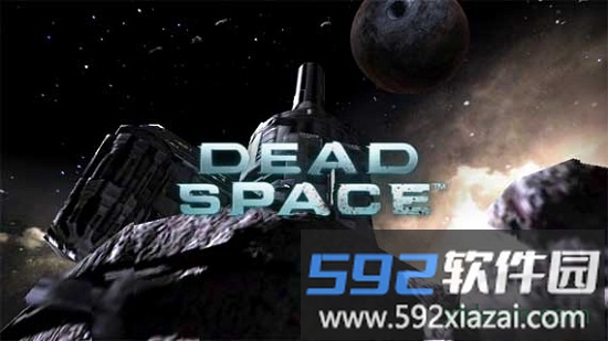 死亡空间手机版截图3