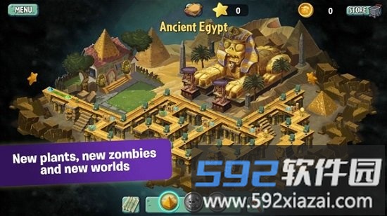 植物大战僵尸2国际版作弊菜单游戏截图1