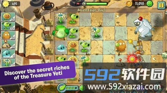 植物大战僵尸2国际版作弊菜单游戏截图3