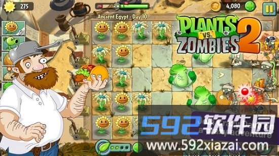 植物大战僵尸2国际版作弊菜单游戏截图4