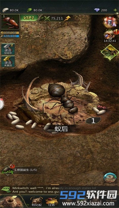 蚂蚁军团模拟器(Ant Legion)截图3