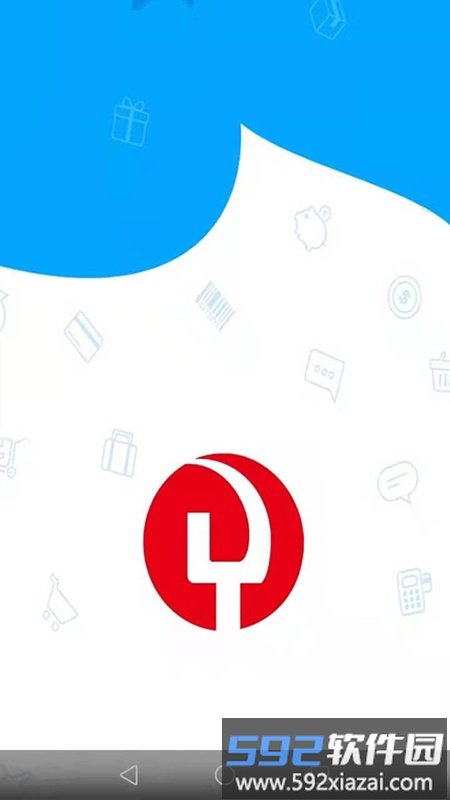 聚合赋能系统手机版截图2