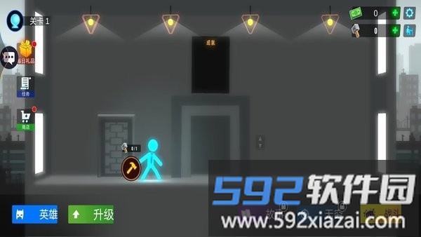 传奇火柴人手游截图4