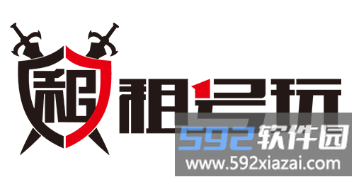 u号租专业版截图5