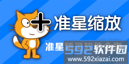 u号租专业版截图8