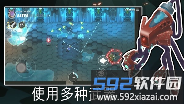 超能机器人bibots游戏截图3