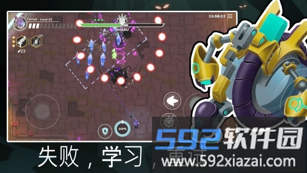 超能机器人bibots游戏截图5