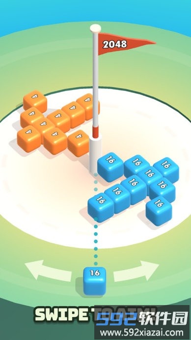 2048旋转方块最新版截图1