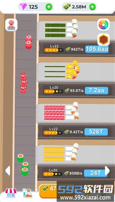 我的寿司工厂手游截图3