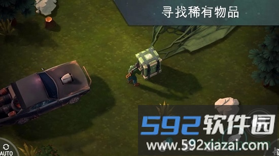 世界末日生存汉化版截图2