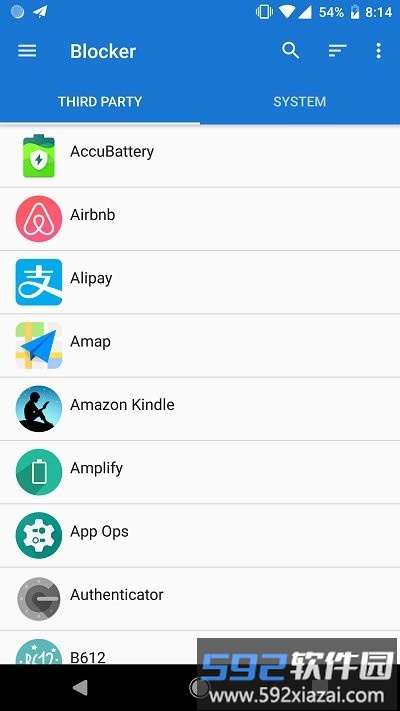 blocker软件截图4