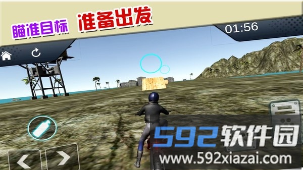 摩托车极限驾驶手机版截图4