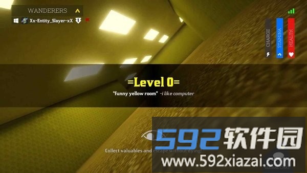 后室传说多人联机打怪手游截图1