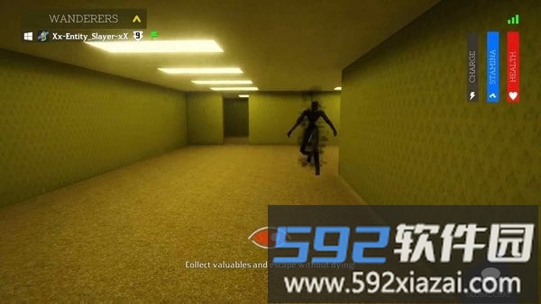 后室传说多人联机打怪手游截图2