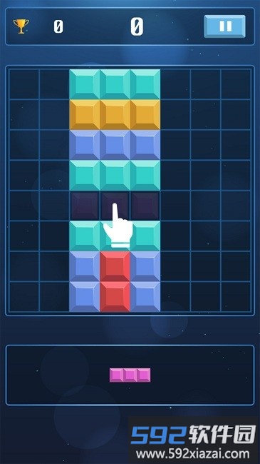 开心乐消游戏截图3