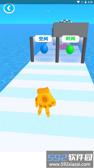 强力手套最新版本截图4