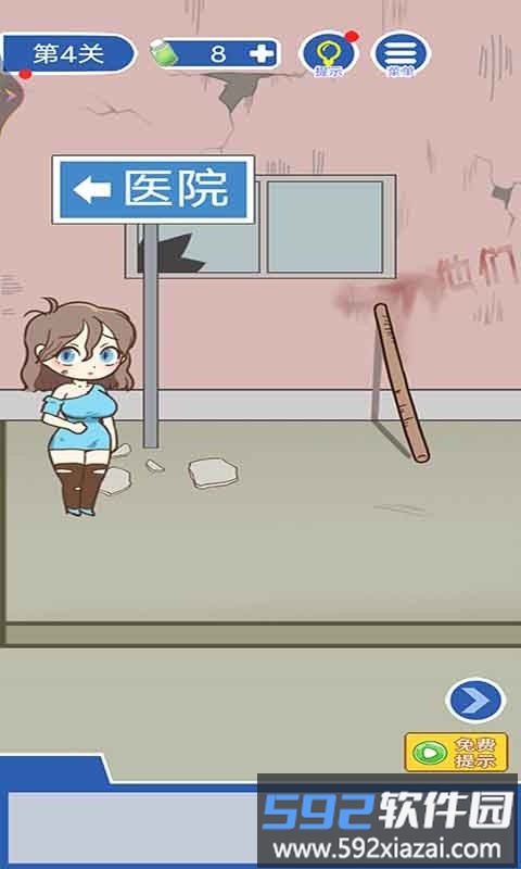 逃离恐怖小镇游戏截图2