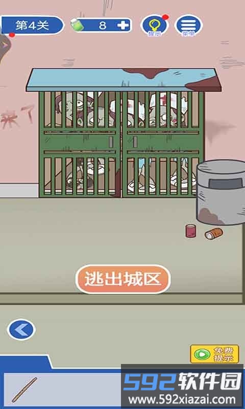 逃离恐怖小镇游戏截图3