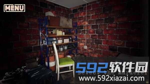 麦克斯侦探学校谋杀案中文版截图2