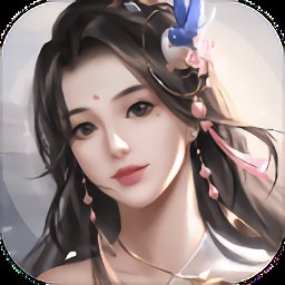 九州修仙记官方版