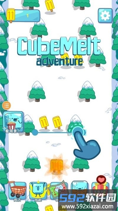 雪糕刺客手机版截图3