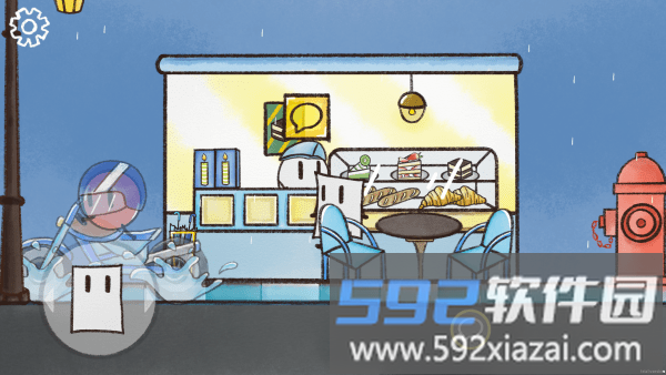 雨天游戏截图3