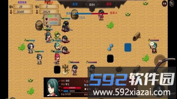 战棋英雄王子复仇记内置菜单版(zhanqiyingxiong)截图3