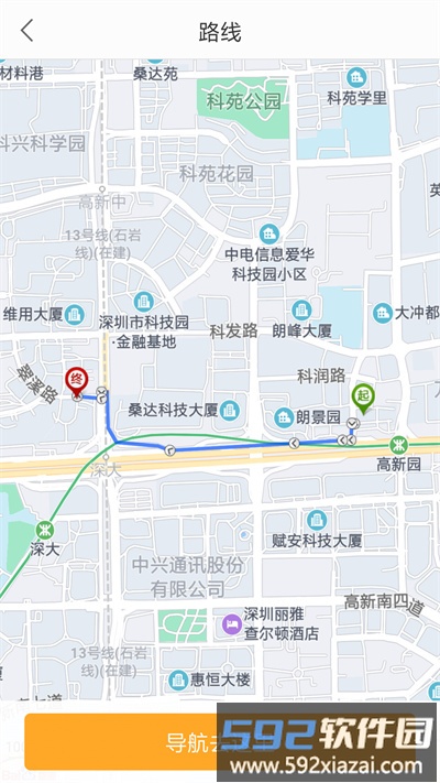 停车百事通官方版截图4
