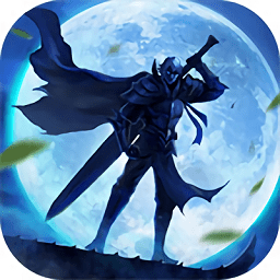 灵域修仙最新版