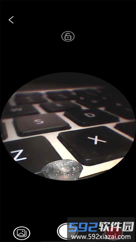 jeshome手机版截图1