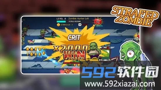 扫射僵尸丧尸猎手游戏(strafed zombie)截图1