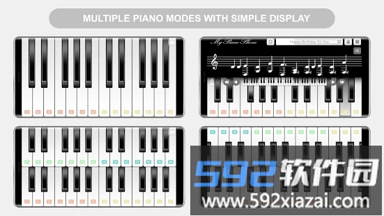 我的手机钢琴(My Piano Phone)截图1