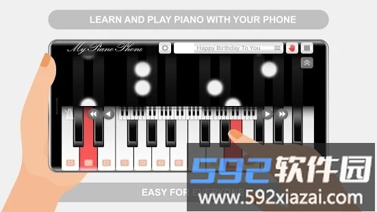 我的手机钢琴(My Piano Phone)截图4