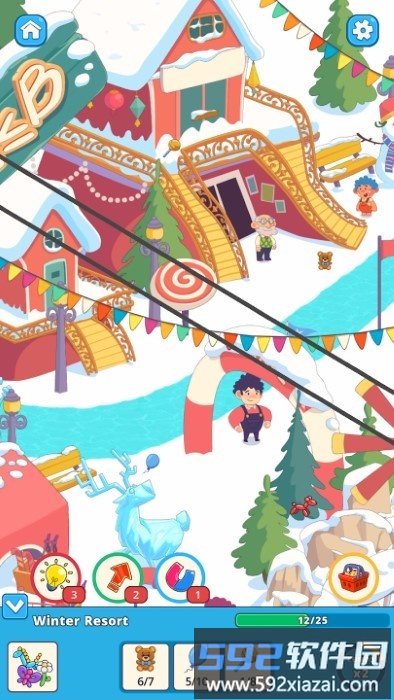 洛斯特维尔寻物最新版(LostVille)截图4
