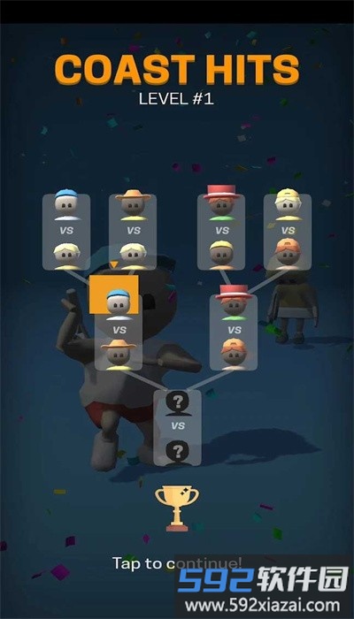 平分命中手机版截图4