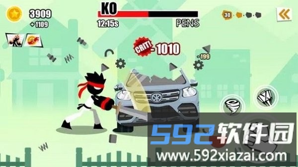 火柴人毁灭汽车手机版截图1