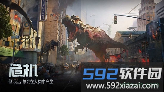 战争online超级巨兽qq登录版截图1