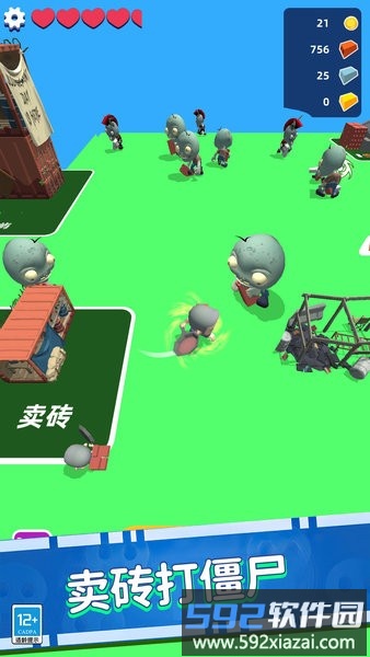 行尸走肉僵尸杀手中文版截图2