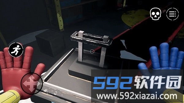 逃离礼家游戏截图3