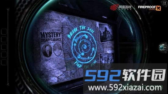 迷室往逝九游版截图3