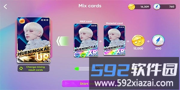 rhythm hive男团音乐手游截图2