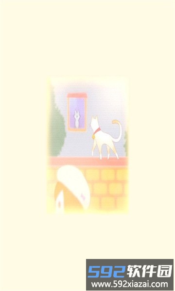 小姐姐带我回家小游戏截图2
