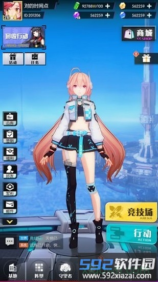 次元守望游戏截图1